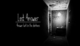 Last Answer: Bequest
