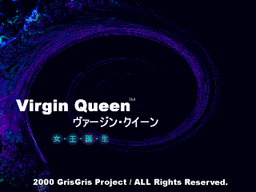 Virgin Roster