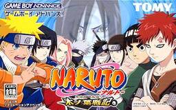 Naruto RPG 3: Reijuu vs. Konoha Shoutai