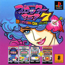 Slotter UP Mania 7