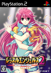 Wrestle Angels