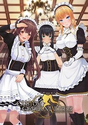 CUSTOM ORDER MAID 3D2 It's a Night Magic
