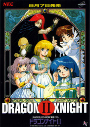 Dragon Knight 2