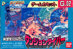 Dapper Dungeon Diver