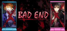 BAD END THEATER