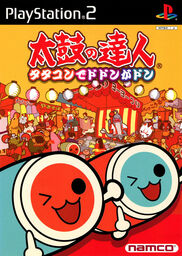 Taiko no Tatsujin: Tatakon de Dodon ga Don