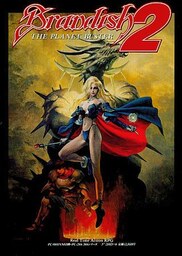 Brandish 2 Expert