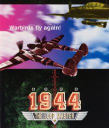 1944: The Loop Master