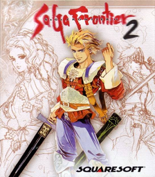 SaGa Frontier 2 Remastered
