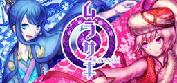 Murasaki no Honoo