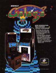 Sega-Galaga