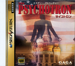 Psychotron