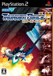 Lightening Force (Thunder Force IV)