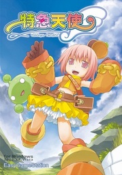 Angel Express: Tokkyu Tenshi