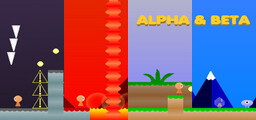 Beta Runner