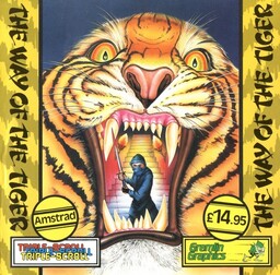 Way of the Tiger II: Avenger