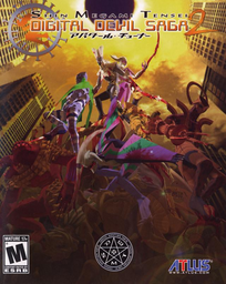 Digital Devil Story: Megami Tensei (a.k.a. デジタル・デビル物語 女神転生)
