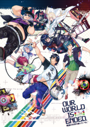 Our World is Ended