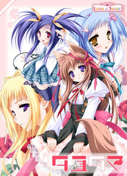 Tayutama: Kiss on my Deity