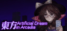 東方幻夢箋 ~ Touhou Phantasm Dream