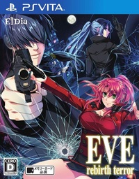 Eve: Rebirth Terror