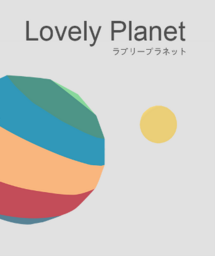 Lovely Horror: Ochame na Yūrei