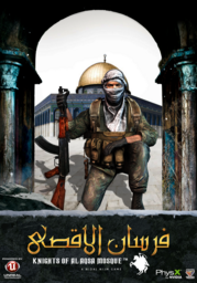 Toofan AlAqsa