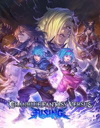 Granblue Fantasy: Versus - Legendary Edition