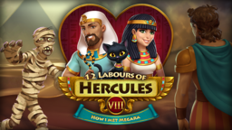 12 Labours of Hercules VIII: How I Met Megara