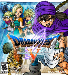 Dragon Quest V - Tenkuu no Hanayome