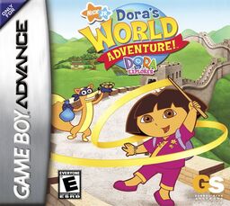 World Adventure
