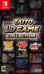 European Game Collection