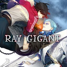 Gigant