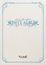 White Album