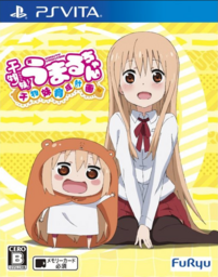 Kanbutsu Himouto! Umaru-chan Daratto Puzzle