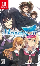 Memories Off: Innocent Fille for Dearest