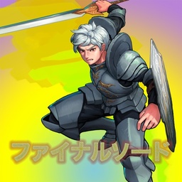 Final Sword