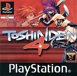 Toshinden Subaru