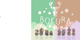 Bokura no Keshigomu Otoshi Shingakki 3