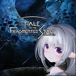 Tale of the Fragmented Star.