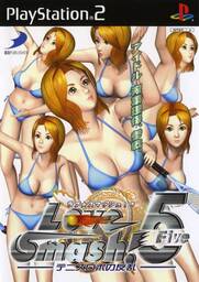 Love*Smash! 5