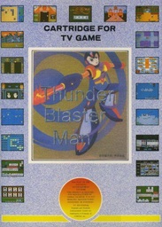 Thunder Blast Man