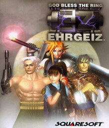 Ehrgeiz