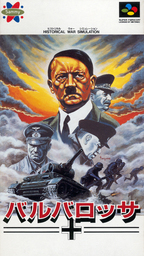 Cauldrons of War - Barbarossa