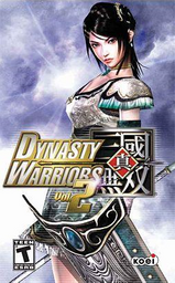 Dynasty Warriors Vol. 2
