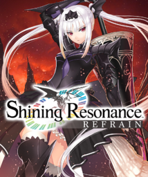 Shining Resonance Refrain
