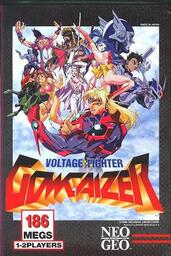 Voltage Fighter Gowcaizer (titre alternatif: Choujin Gakuen Gowcaizer JP)