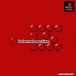 iS – internal section