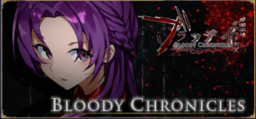 Bloody Chronicles - New Cycle of Death Visual Novel