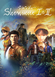 Shenmue I & II